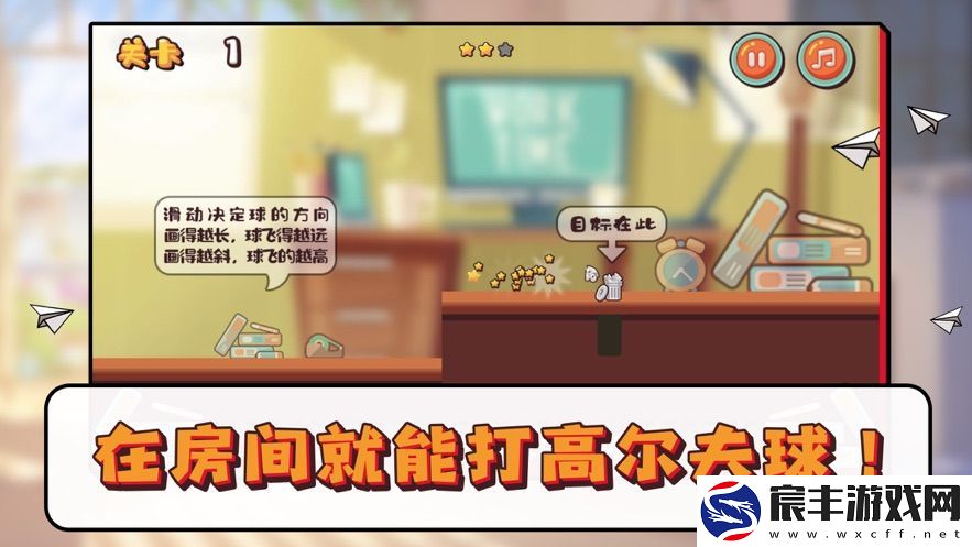 发调滚吧