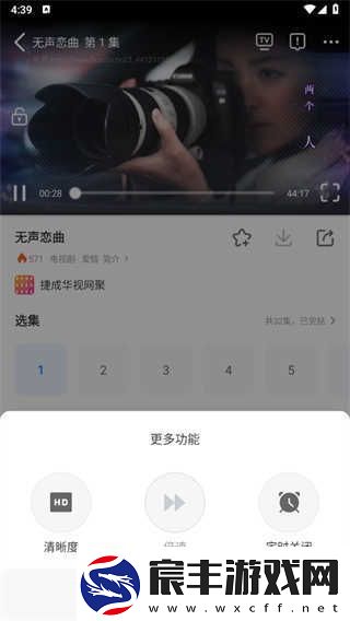 影视大全在线观看