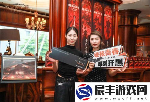携手共进