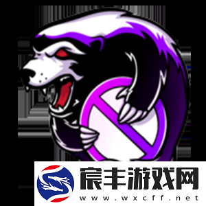 官宣