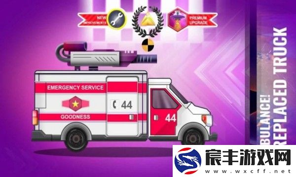 弹力车沙盒