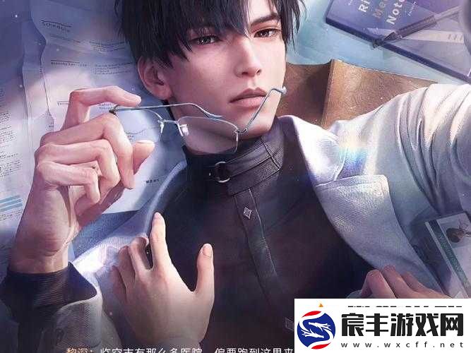 gb-当你把他抄哭了黎深：一段令人心碎的故事