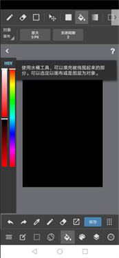 med指写软件