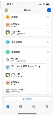 1Password