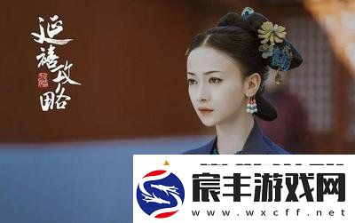 金枝看剧APP现在叫什么名字