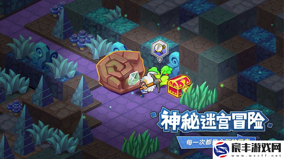 诺加尔德正式版