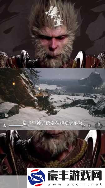 黑神话-悟空雕塑首秀遭破坏-玩家痛心疾呼素质何在