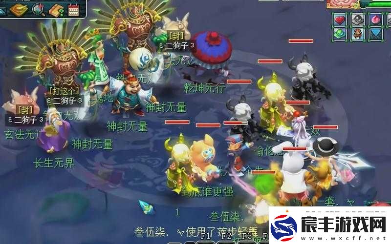 梦幻西游手游神威剑会惊现不科学一秒六杀震撼全场