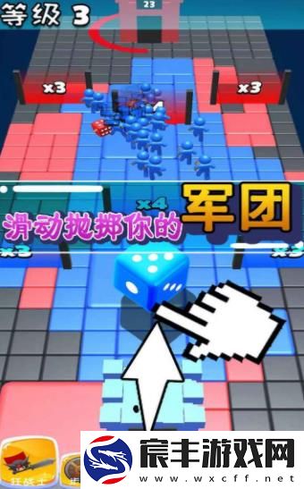 骰子克隆人战争