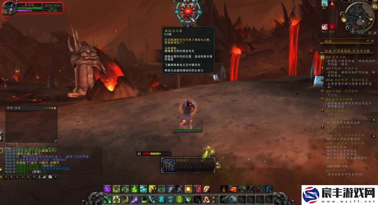 探究魔兽世界噬渊怎么进入的详细步骤与技巧