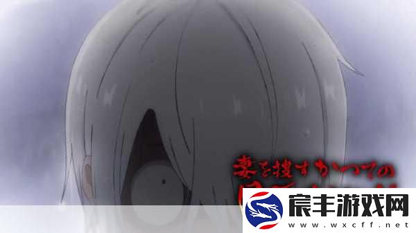 鬼太郎诞生-咯咯咯之谜真生版惊悚上线-恐怖元素全面升级！