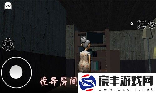 逃离恐怖婆婆家安卓版