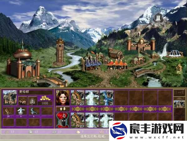 英雄无敌-3-追随神迹宝物组合-神秘力量的源泉