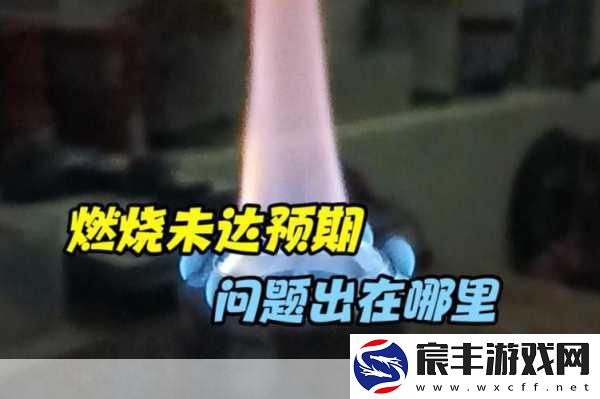 星鸣特攻惊喜赠送引热议-首周人气却未达预期
