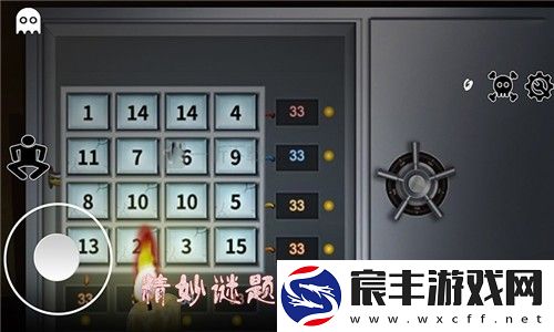 逃离恐怖婆婆家安卓版