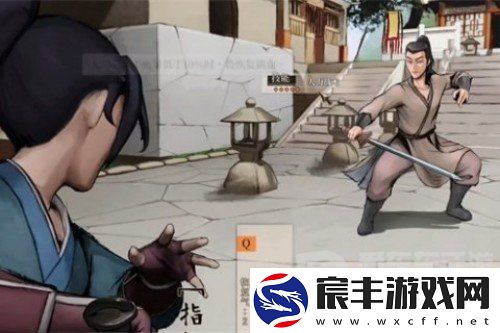 活侠传打人方法是什么-打人方法介绍
