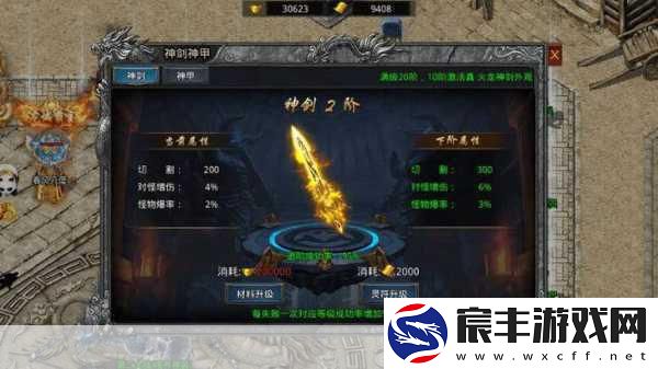 使命召唤-15-战场风云攻略秘籍大揭秘