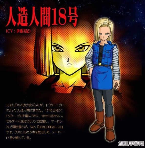 龙珠激斗策略迷雾