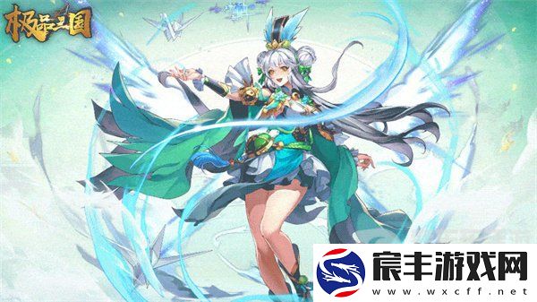 极品三国幻孙鲁班角色怎么样-幻孙鲁班角色详情介绍