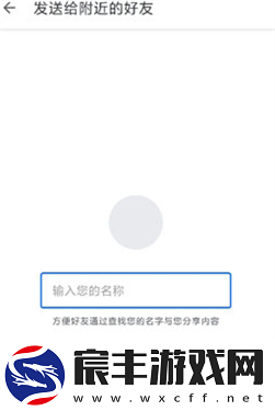 谷歌文件极客英文版