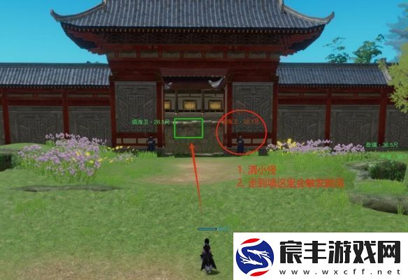 剑网3百溪相帮会声望怎么提升