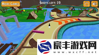 迷你高尔夫球场