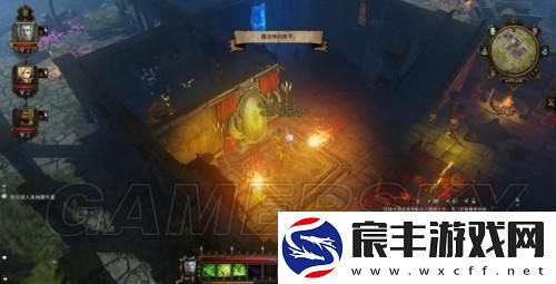 神界3：3个部位装备选择-没有完美答案！