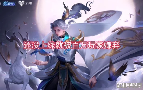 云中君猛淦瑶图片引发网友热议-大家纷纷表达对角色设定和画风的看法-讨论其在游戏中的表现与影响