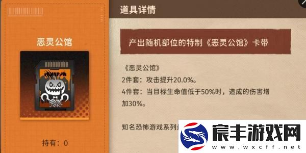 如何挑选新月同行传影卡带