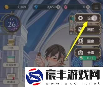 新世界狂欢虚宝码有什么-新世界狂欢虚宝码可兑换2024