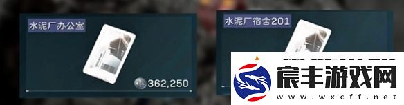 三角洲行动零号大坝钥匙房卡买什么