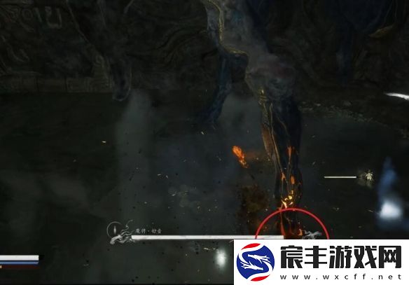 黑神话：悟空魔将妙音逃课攻略