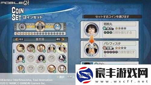 海贼王无双2全方位综合攻略及伙伴模式解锁秘籍