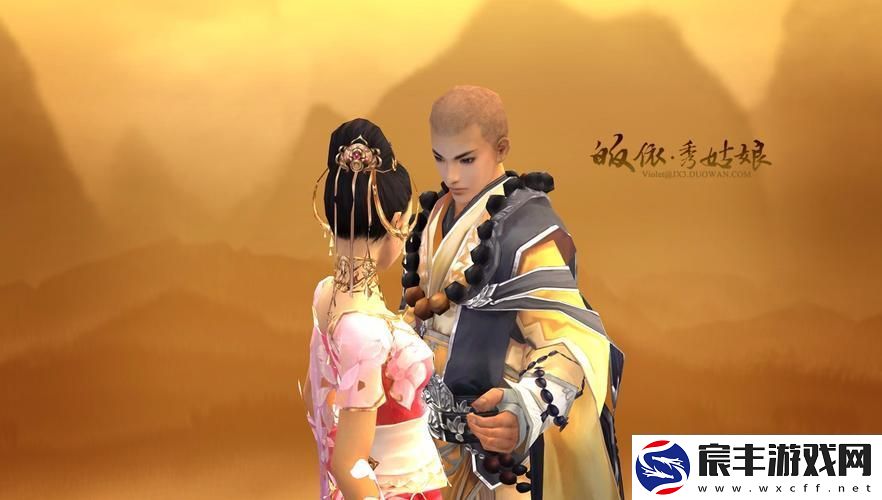 剑3多玩