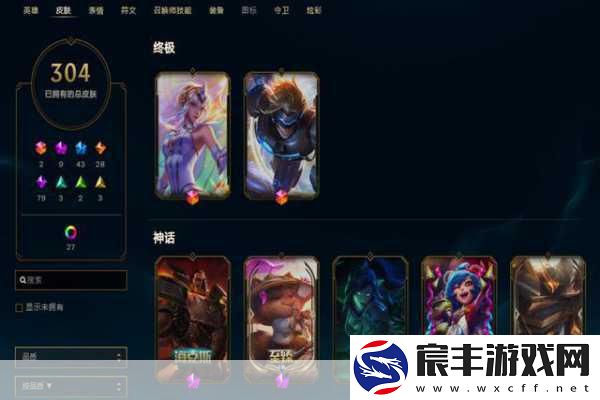 手游新视界-欲穷千里目-更上一层楼的游戏启示