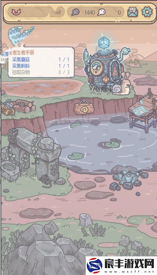 最强蜗牛