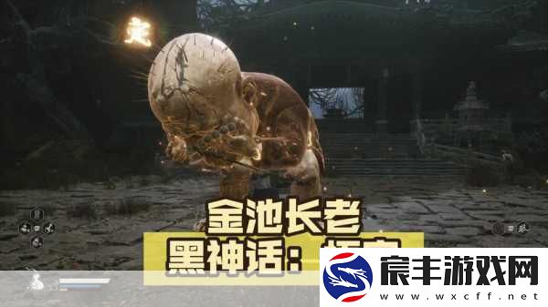 黑神话-悟空角色再现！玩家神还原金池长老手办