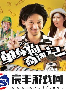 免费在线观看十七岁完整版在线观看西瓜高清内容