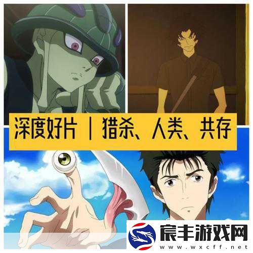 深度探索鬼屋魔影-5-恐怖与策略的交织