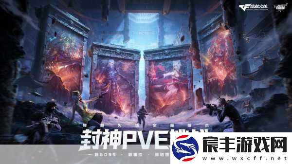 Line-Time-智商挑战新高度-爆改版推箱子9月来袭！