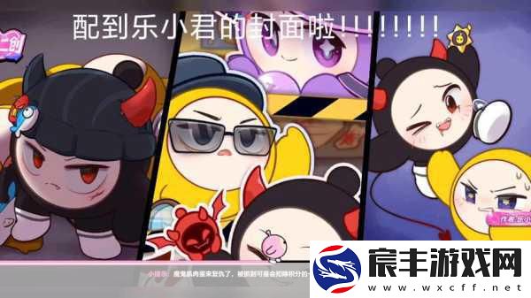 疯狂之石来袭-2025年初-战术潜行新纪元等你探索！