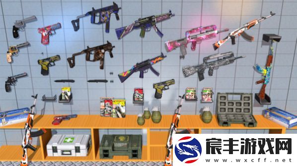 现代自由射击