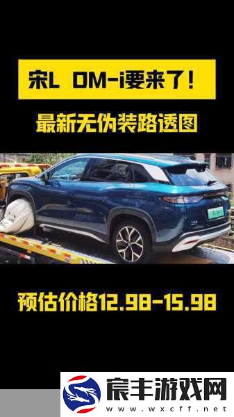 UE5力作忆蚀全球发行在即-实机演示震撼曝光！