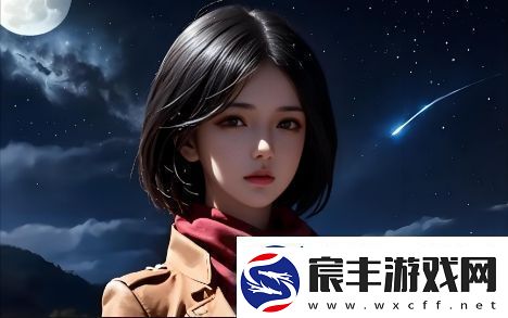 少女频道在线观看高清如何选择最佳观看体验