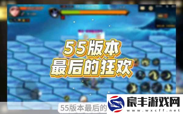 五一狂欢-手游世界等你来战