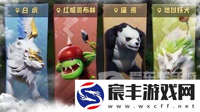 魔力宝贝复兴职业怎么选