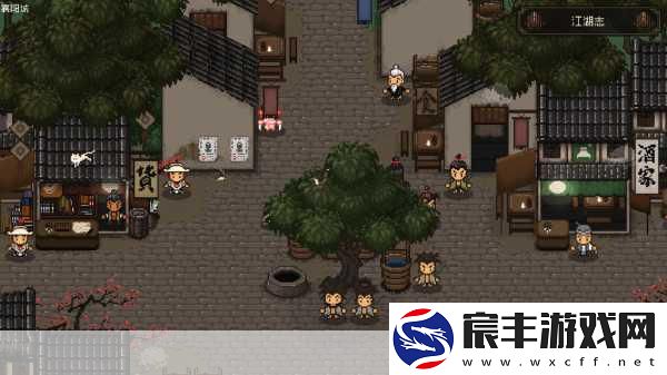 布鲁姆镇-另一段故事发售日震撼揭晓-像素叙事RPG新篇开启！