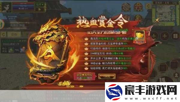双十一手游市场