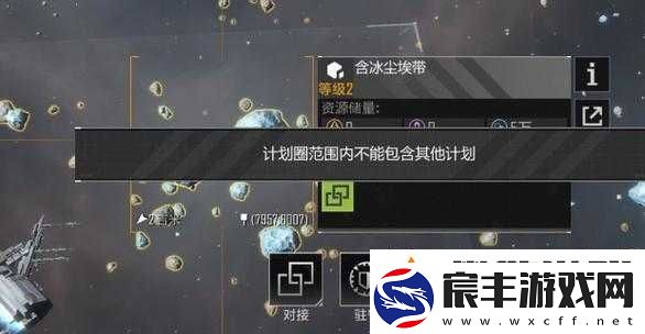 无尽的拉格朗日新人搬砖方法览