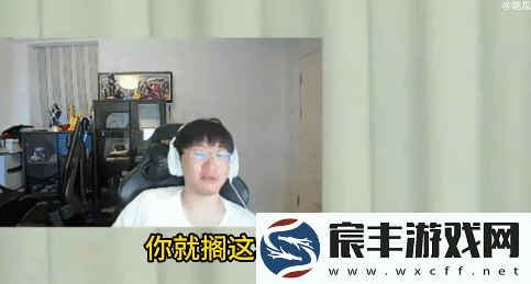 宁王疑似内涵王多多